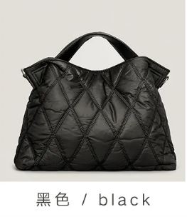 Down Nylon Padded Big Tote Bags Women's Rhombus Lattice Large-capacity