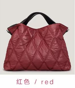 Down Nylon Padded Big Tote Bags Women's Rhombus Lattice Large-capacity