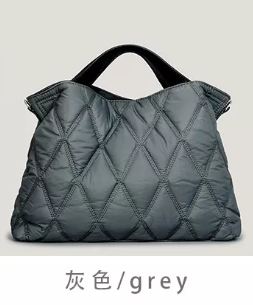 Down Nylon Padded Big Tote Bags Women's Rhombus Lattice Large-capacity