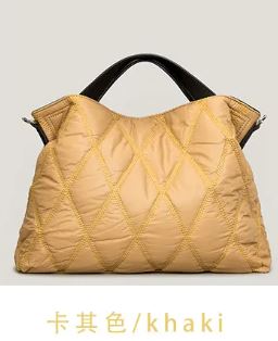 Down Nylon Padded Big Tote Bags Women's Rhombus Lattice Large-capacity